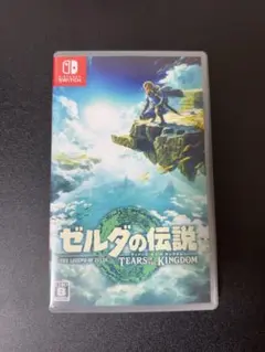 ゼルダの伝説 ティアーズオブザキングダム