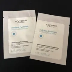 L'OCCITANE ファイブハーブス サンプルセットのサムネイル