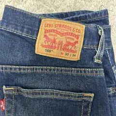 Levi Strauss & Co. 569 デニム W30 L34 古着