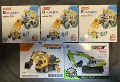 【値下げ】子供　知育玩具　おもちゃ　5点セット