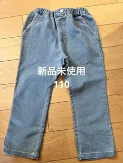 【新品未使用】アプレレクール デニム ズボン 110