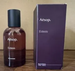 Aesop Eidesis オードパルファム 50ml 箱付き 残量約9割のサムネイル