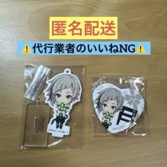 文スト　迷ヰ犬　アクスタ　缶バッジ　中島