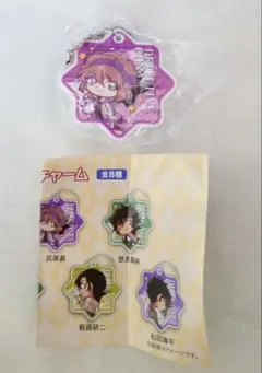 ●名探偵コナン くら寿司2026 ラバーチャーム 灰原哀　未開封新品