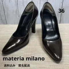 materia milano マテリア　エナメル　ヒール　36 レア　23.0