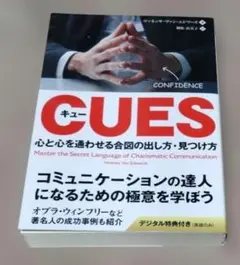 Item thumbnail for item 8bccb531-d762-4eca-9f36-162995a6023a