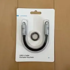 USBケーブル ブラック