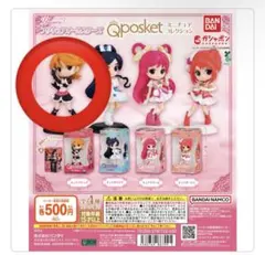 プリキュアオールスターズ Qposket キュアブラック