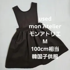 Item thumbnail for item b6c4d14a-8ca1-4c50-929c-624a94d273ec