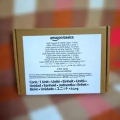Amazonベーシック ハイスピード HDMIケーブル 1.8mのサムネイル