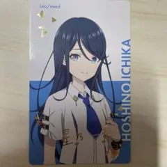 星乃一歌 映画 エピカ プロセカ 箔押し