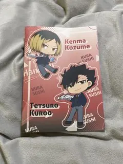 ハイキュー くら寿司コラボ商品 ノート