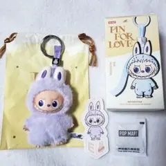 2025年最新】Labubu popmartの人気アイテム - メルカリ