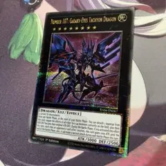 買い専門様 リクエスト 10点 まとめ商品