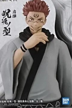 Item thumbnail for item 2ae22277-3aac-43da-a0f4-17f48a451223