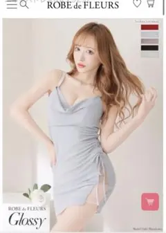 ROBE de FLEURS グレー ノースリーブ ミニワンピースのサムネイル