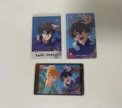 佐伯イッテツ リトテツ ランダムフォト風カード