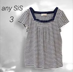 Item thumbnail for item d7e0159b-1aa3-4f02-881f-3c30e73246b0