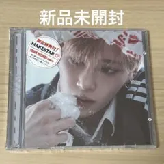 ALD1 EUPHORIA JEWEL CASE 新品未開封 アルノ ジアハオ