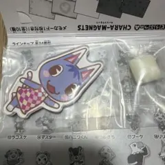 あつまれどうぶつの森 キャラマグネッツ　ブーケ