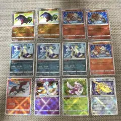 最終値下げ‼️ 海外限定版 ポケモンゴールドカードメタリック仕様 まとめ20枚 最終値下げ‼️ 海外限定版 ポケモンゴールドカードメタリック仕様