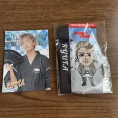 居酒屋えぐざいるガチャ 日高竜太 セット