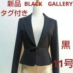 Item thumbnail for item 1afd38ca-7409-4842-8a31-130fff194e51