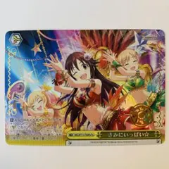 2026年最新】ヴァイス “ポピパのいいところ”山吹沙綾の人気アイテム