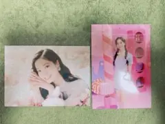 TWICE TWICE4 POPUP ラントレ ダヒョン