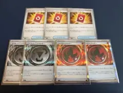 スペシャルレッドカード　エネルギー