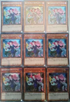 Item thumbnail for item 2ab9a19b-a84c-4500-b6da-00b23761b616