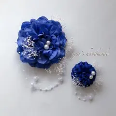 親子ペア　コサージュ　入学式　卒業式　卒園　入園　ブルー　青かすみ草ハンドメイド