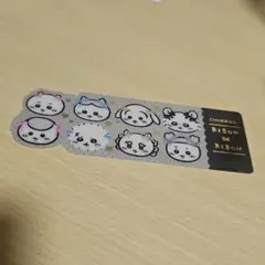 ちいかわ ブックマーク コレクション シークレット 箔押し レア リボン