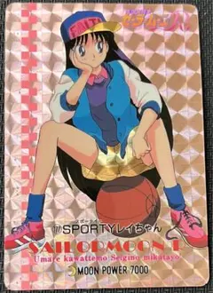 MIYAMA様 リクエスト 5点 まとめ商品