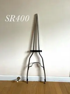 新品SR400 シーシーバー ソフテイル ショベルなどにも 完成品 - メルカリ