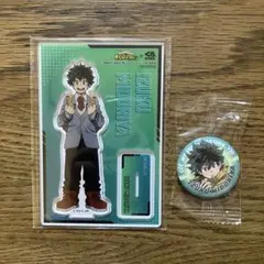 僕のヒーローアカデミア　緑谷出久 アクリルスタンド　缶バッジ　セット