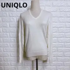 3681 ユニクロ Vネックニット M ホワイト カシミヤ混 ゆったり 上品