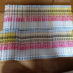 三国志 全30巻 完結 文庫 箱 ボックスセット 帯付 しおり 漫画 横山