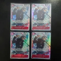 ワンピースカード　トラファルガー・ローSR 4枚セット