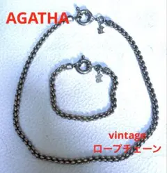 【希少】アガタ パリ vintage ロープチェーン ネックレス ブレスレット