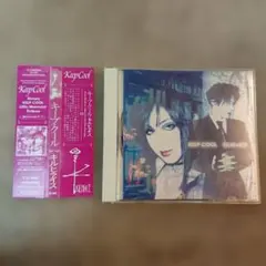 pupupu様 リクエスト 3点 まとめ商品