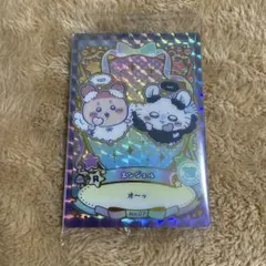 ちいかわウエハース ラッキーカードコレクション２ レア カニちゃん＆モモンガ