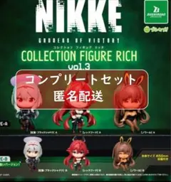 勝利の女神：NIKKE コレクションフィギュアRICH VOL.3 全6種セット
