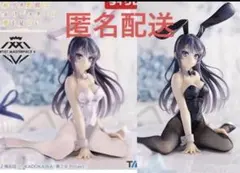 【匿名配送】タイクレ限定　通常版　青ブタ AMP＋ 桜島麻衣　バニー