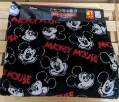 Item thumbnail for item 64593173-8112-4f8c-ae81-391e70e9210b