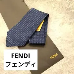 Item thumbnail for item cc621f7b-ec50-4fd2-96d4-61fce10bc4f2