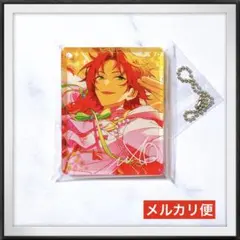 あんスタ アニカフェ コロッタ CoLotta vol.5 Eグループ 白鳥藍良 あんスタ アニカフェ コロッタ CoLotta vol.5 Eグループ 白鳥藍