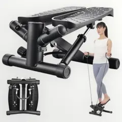 【美品専門家監修】 ステッパー 宅トレ ダイエット エクササイズ グレー 静音