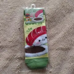 Item thumbnail for item 9edccaf4-ead6-4a59-b128-675e27abe0d9