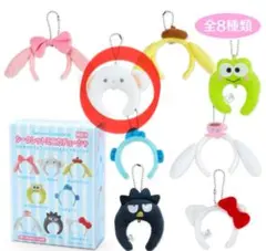 Sanrio characters シークレットミニカチューシャ　こぎみゅん